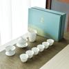 Lamb Fat White Porcelain Gongfu Tea Set - Customizable Tea Cups & Business Gift 