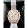 Used OMEGA Swatch MoonSwatch Mission to Venus OMEGA Swatch