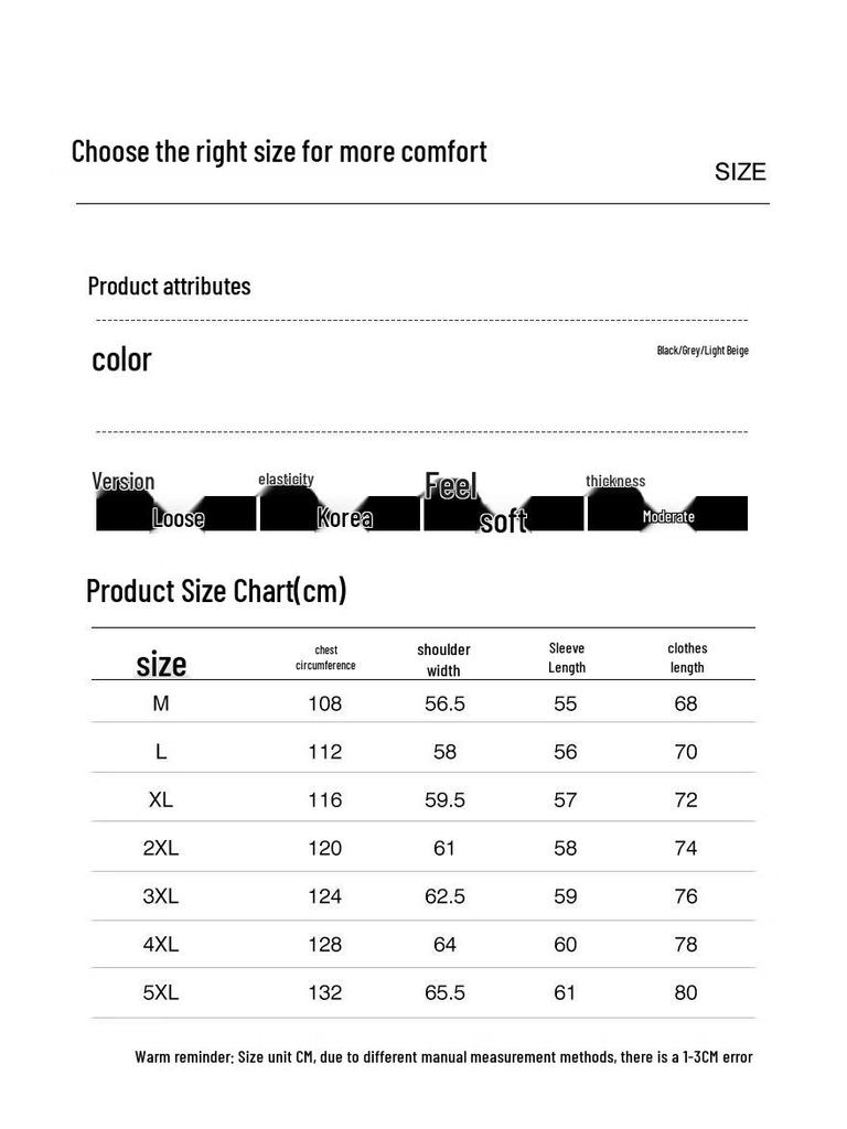 Baleno Men's Oversized Knit Hooded Cardigan Jacket