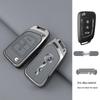 Compatible Dongfeng Fengguang 580 E380 Remote Key Cover: Metal Protective Shell with Leather Wrap for 2016/2017 Models
