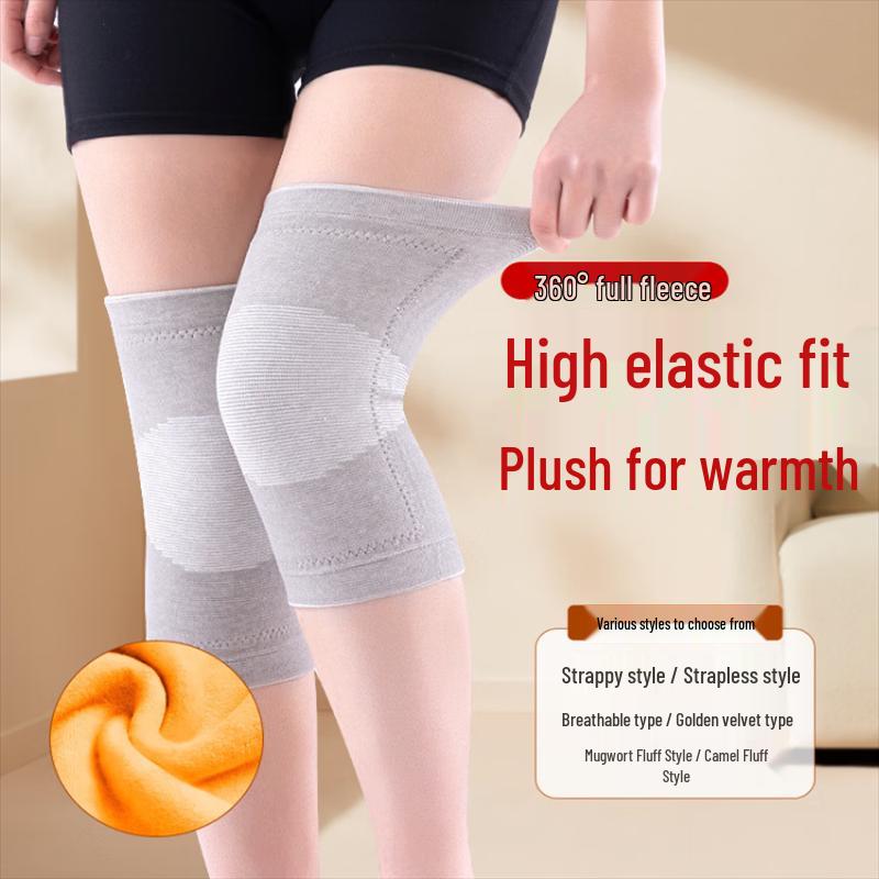CHIWANG Thermal Knitted Mugwort Knee Brace
