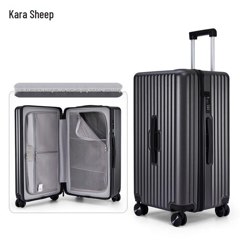 Carany CX8118 Series 20-Inch PC Hardside Luggage