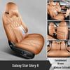 Geely Galaxy Starshine 8 Full Surround Car Seat Cover - All-Season EM-i Cushion