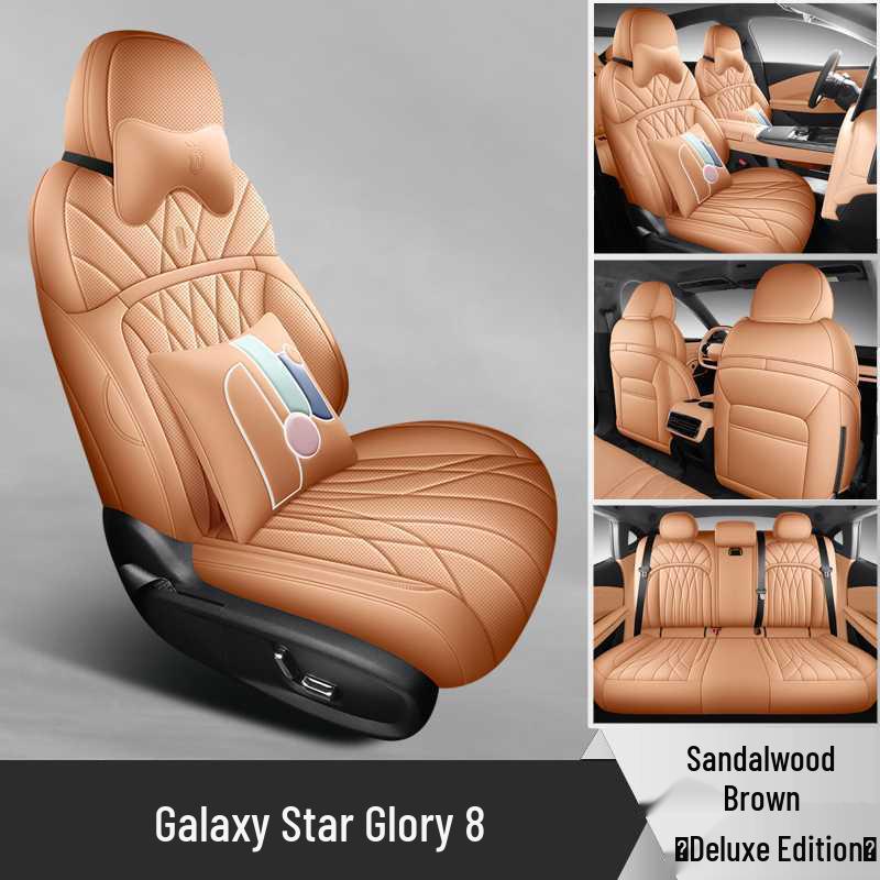 Geely Galaxy Starshine 8 Full Surround Car Seat Cover - All-Season EM-i Cushion