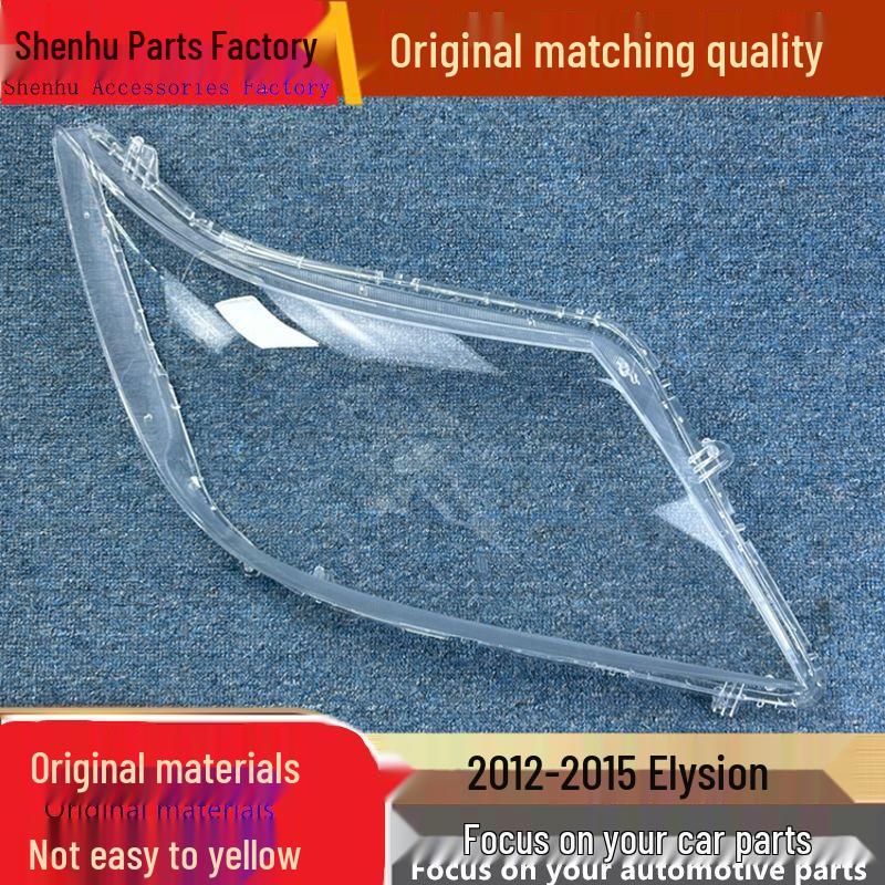 

Honda Elysion 12-15 Headlight Cover: Front Transparent Lamp Shell Mask Driver s Side, Standard, No Glue