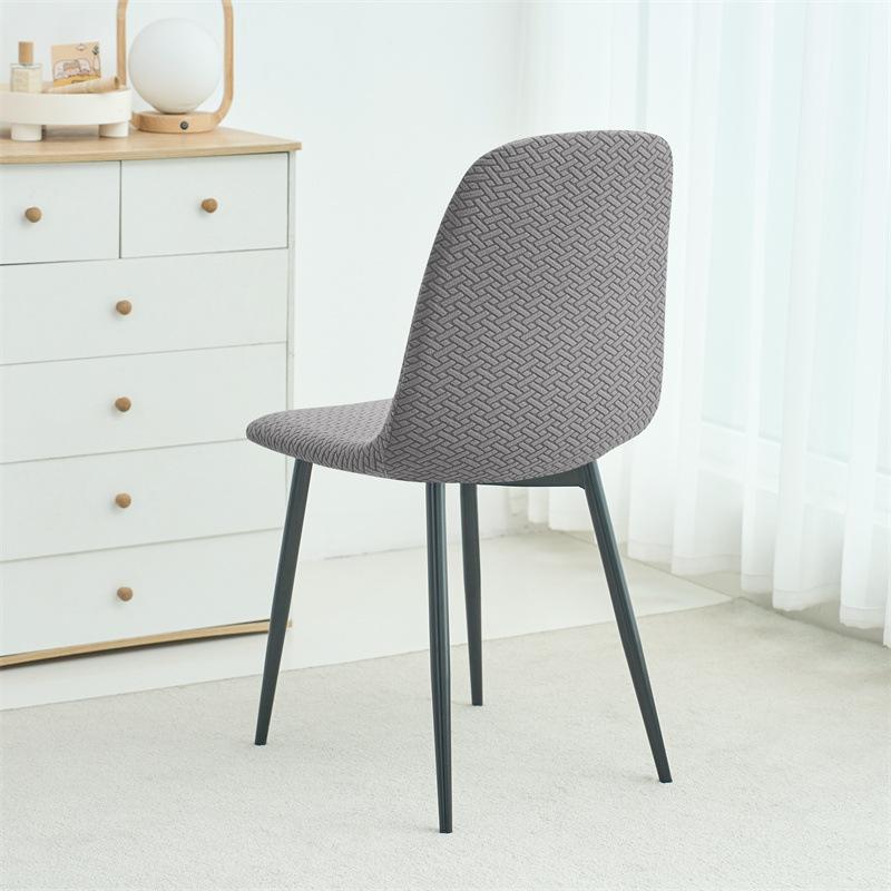 Simple Solid Color Herringbone Pattern Shell Seat Cover Fleece Jacquard Universal Hotel Dining Chair Cover Chair Cover