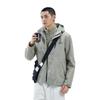 OVERPROTECTIONit 3-in-1 Detachable Hooded Sports Jacket
