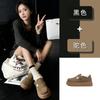 Mao Mao Shoes 2025 Winter Retro Leather Little White Shoes Thick-soled Warm Casual Shoes Velvet Cotton Shoes