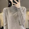 Skeleton Half-high Neck Bottoming Shirt Women's Fall and Winter Within The Lazy Loose Thin Knitted Sweater