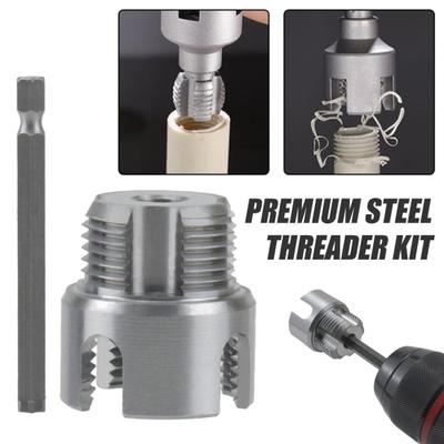 Integrated Internal External Pipe Threading Tool Universal Pipe Thread Cutting Tool Electric Drill Compatible PVC Pipe Threader Kit