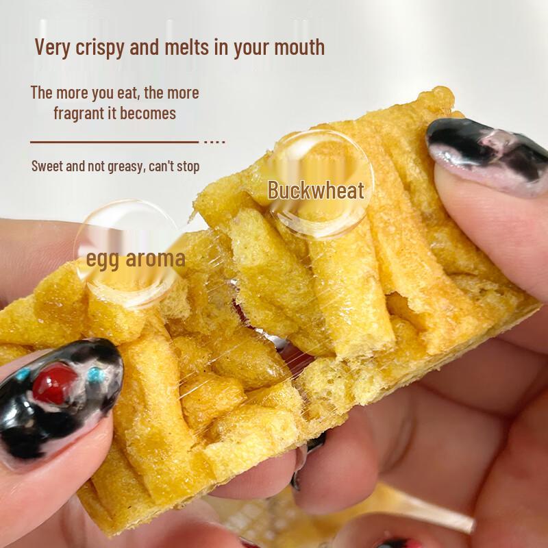 Wutang Sugar-Free Buckwheat Sachima