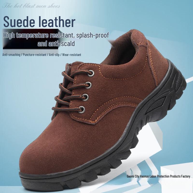 Miflame Haonuo Breathable Safety Shoes 36-46