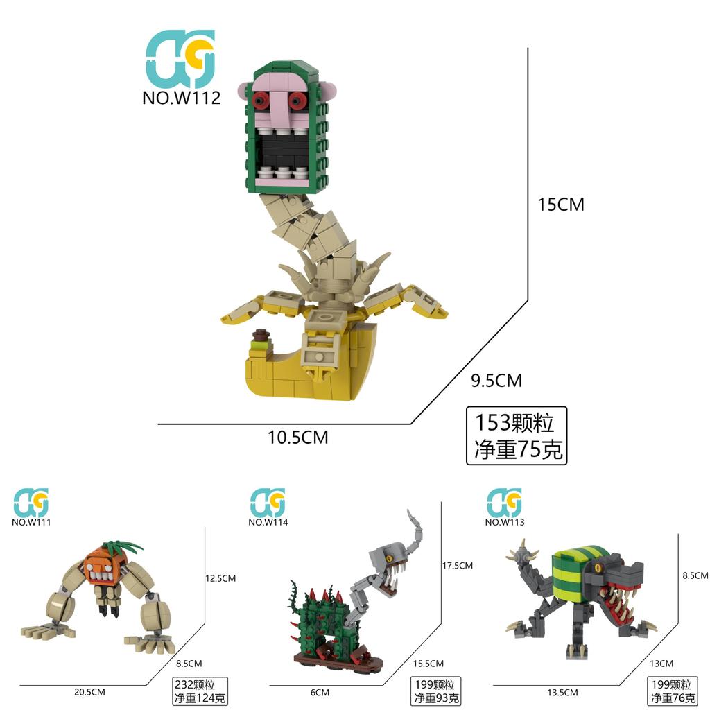 Italiana Brainrot Lirili Larila Childrens Building Block Toy With Diy Assembly For Educational Play
