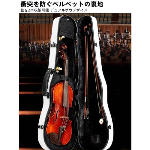 Bxzzuis 4/4 Violin Case, Carbon Fiber, Super Lightweight, Triangular Backpack, Waterproof and Rainproof, Carry-On Compatible, Musical Instrument Acces