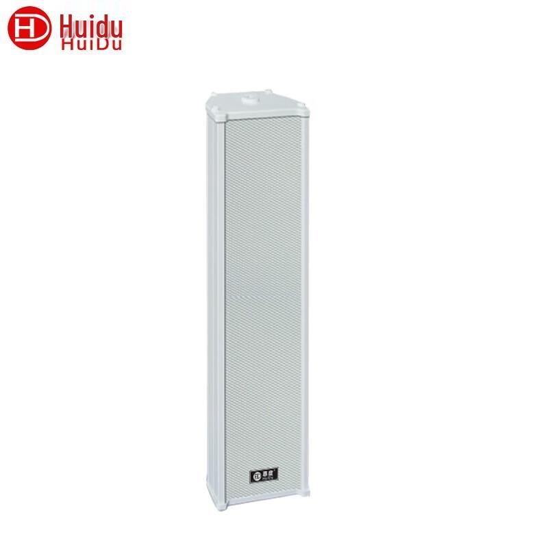 Huidu Outdoor All-Weather PA Speaker Column (CN Version)