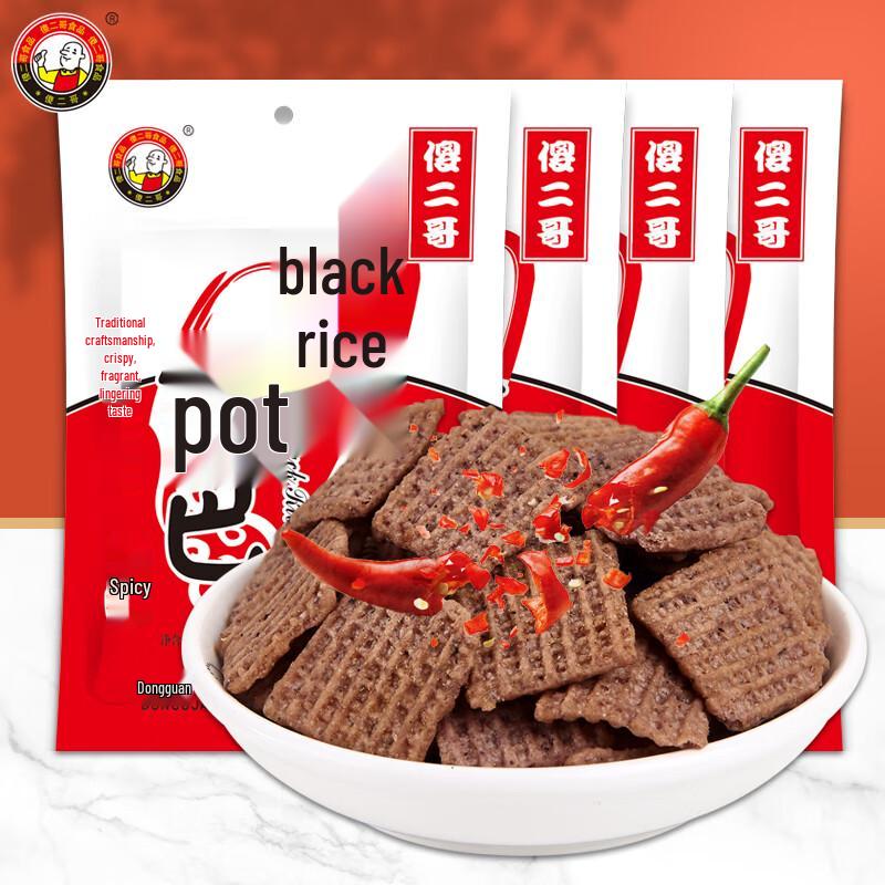 Sha Er Ge Black Rice Spicy Crisps (4x100g)