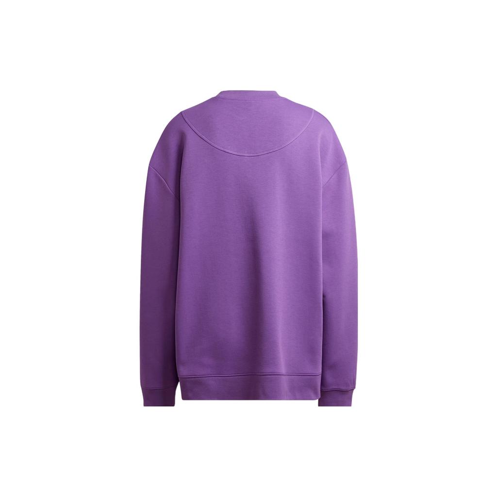 adidas Sweatshirt Women's Purple HG2005