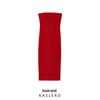 Spring 2025 Women's European-American Style Slimming Strapless Crepe Dress