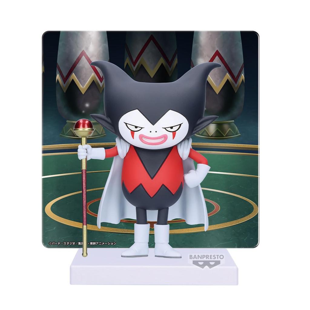 BANPRESTO Dragon Ball DAIMA Goma with Panel Figure