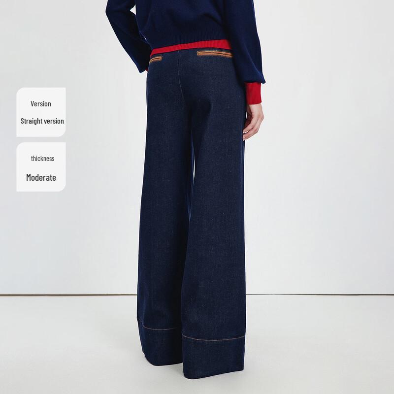 Navigare Women's Wide-Leg Straight Casual Trousers