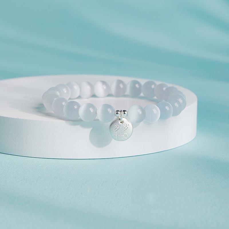 8mm White Cat's Eye Stone Elastic Bracelet for Girls Simple round Bead Jewelry Gift for Women