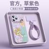 Applicable to Apple 16promax mobile phone case, new iPhone17 Pro case 15p14 advanced 13 case