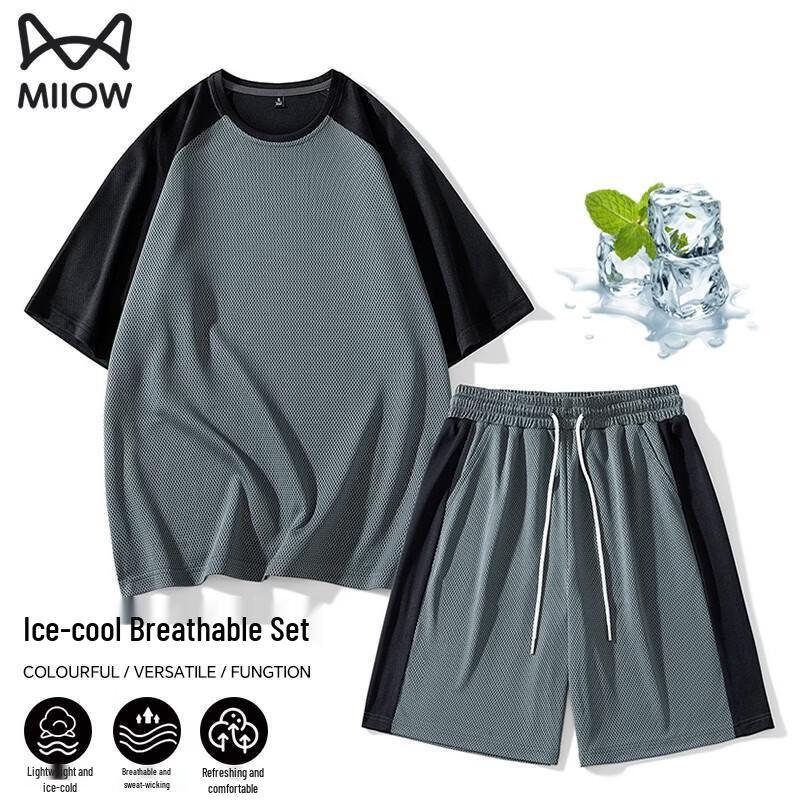 MiiOW Men s Ice Silk Breathable Sport Set M