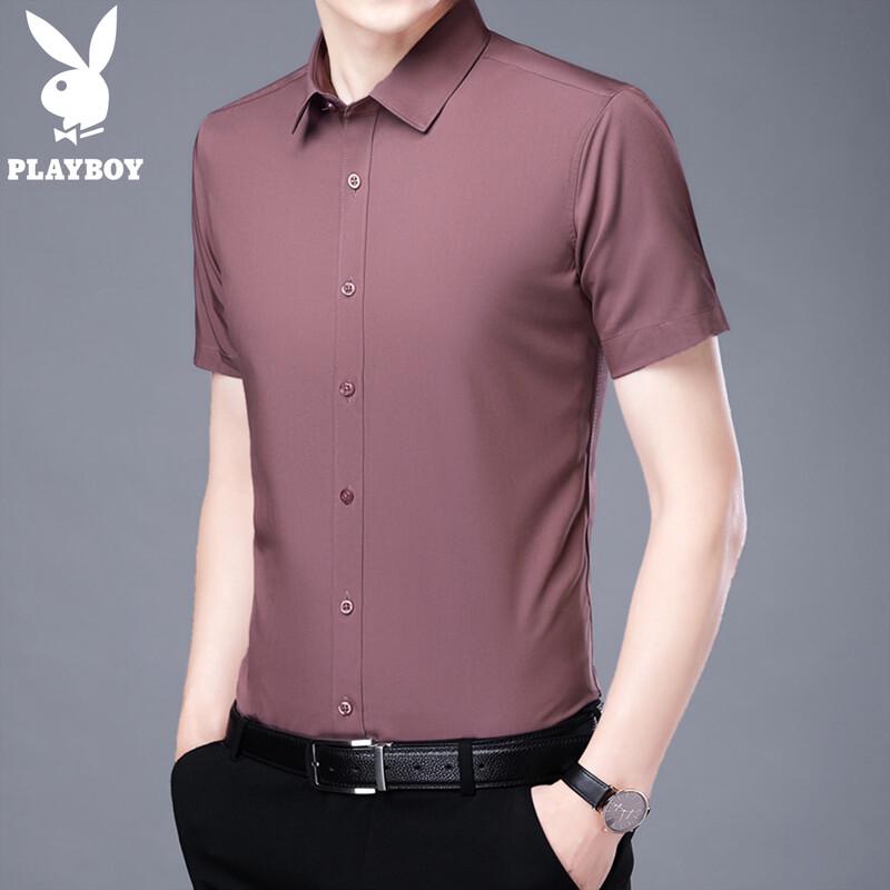 Playboy Men s Ice Silk Short Sleeve Casual Shirt 41/XXL