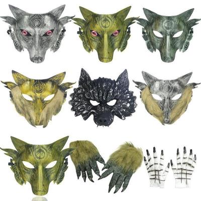 Evil Wolf Halloween Mask - Adult Werewolf Headgear & Child-Friendly Design