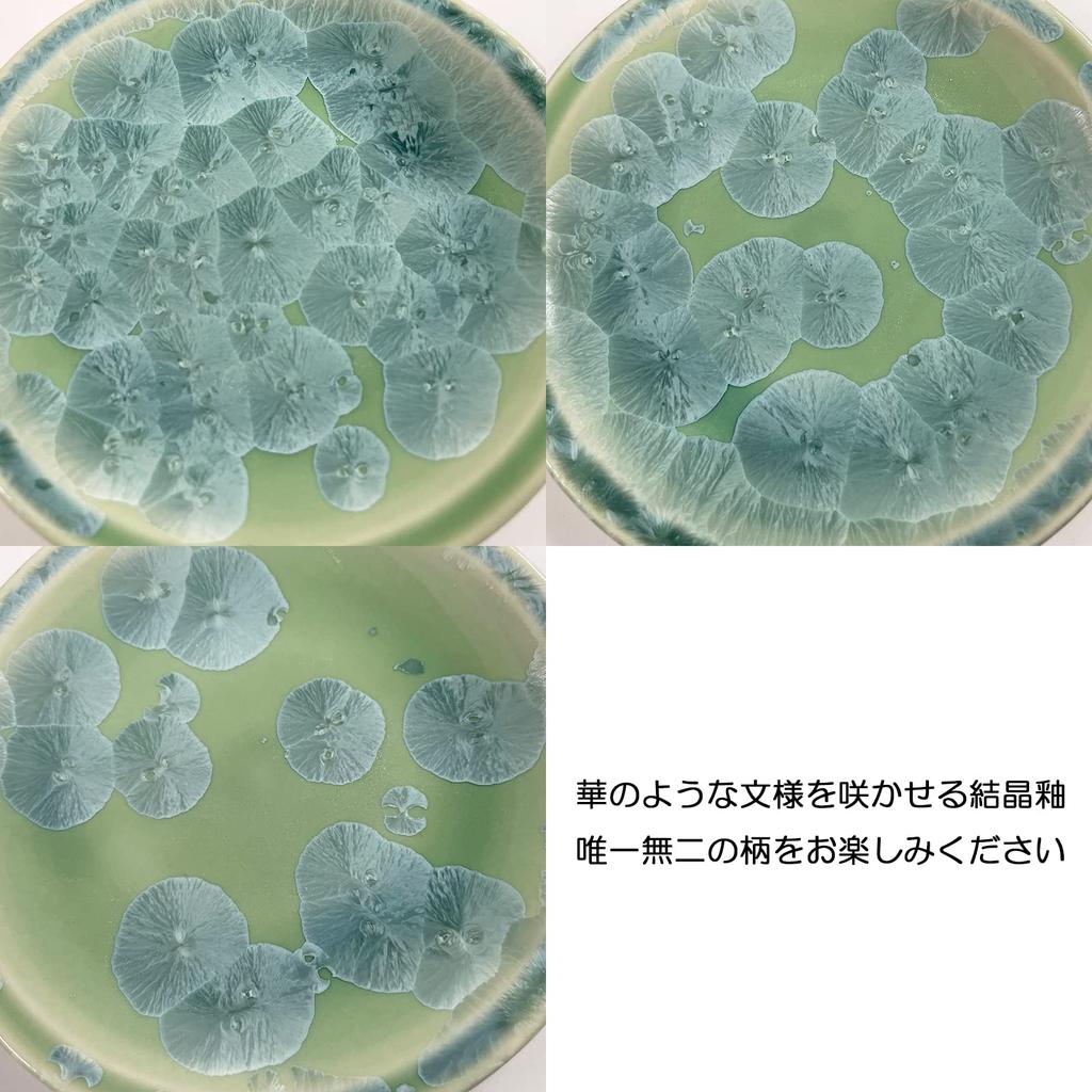 Kyoto-yaki, Kiyomizu-yaki, Touan Kiln, Incense Holder Set, Flower Crystal, Green, YJT139, Made in Japan, 9.5cm