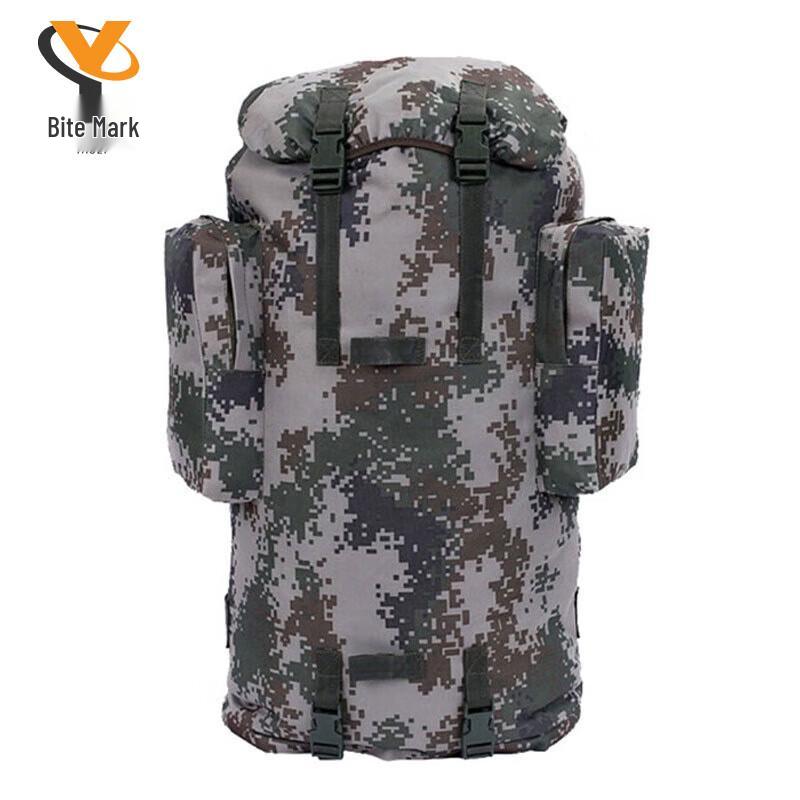 75L Camouflage Tactical Backpack