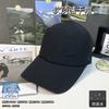 Spring And Summer Mountain Embroidered Baseball Caps For Men And Women Quick-Drying Breathable Mesh Sports Mountaineering Sun Protection Caps
