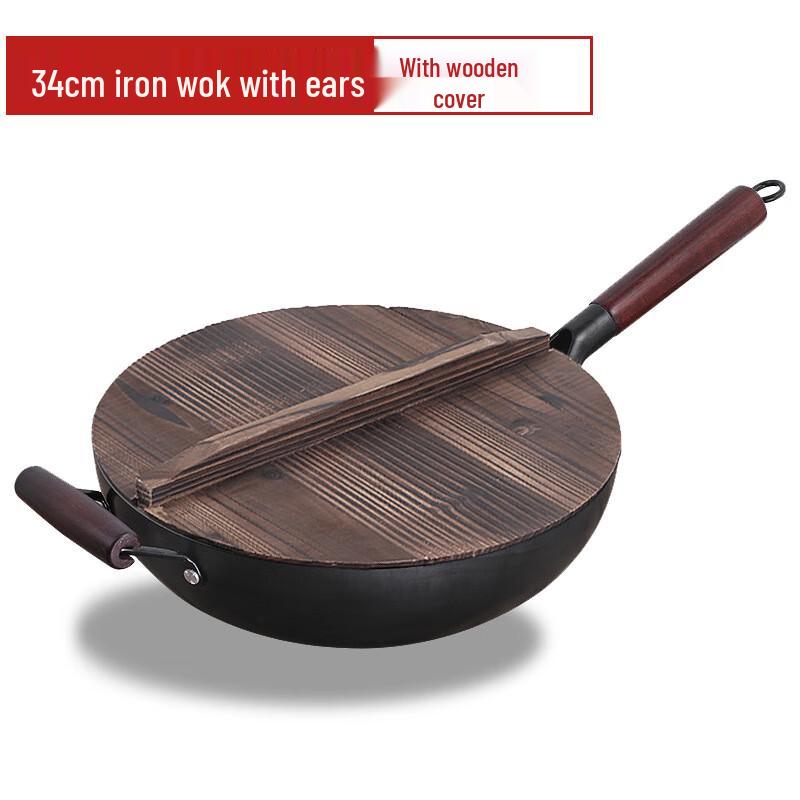 Zhangqiu Hand-Forged Iron Wok