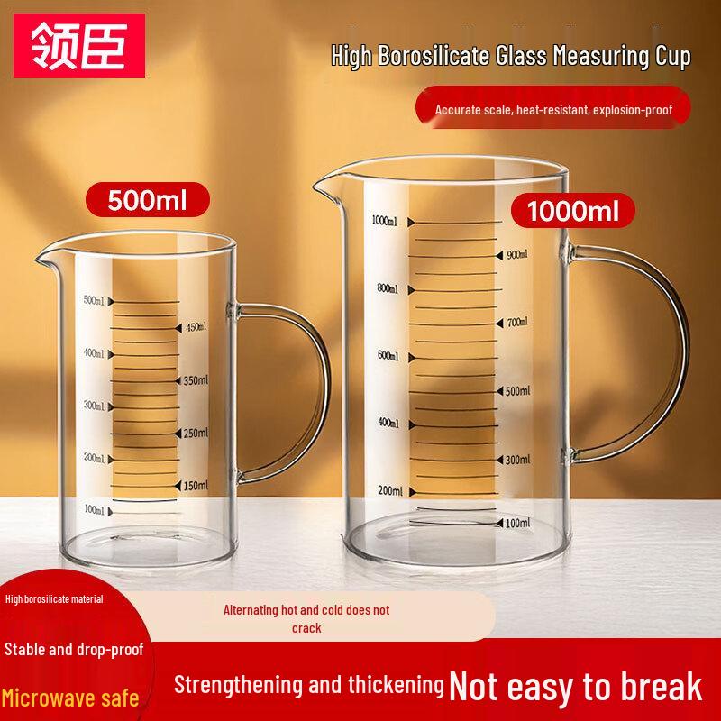 LINGCHEN High Borosilicate Glass Measuring Cup