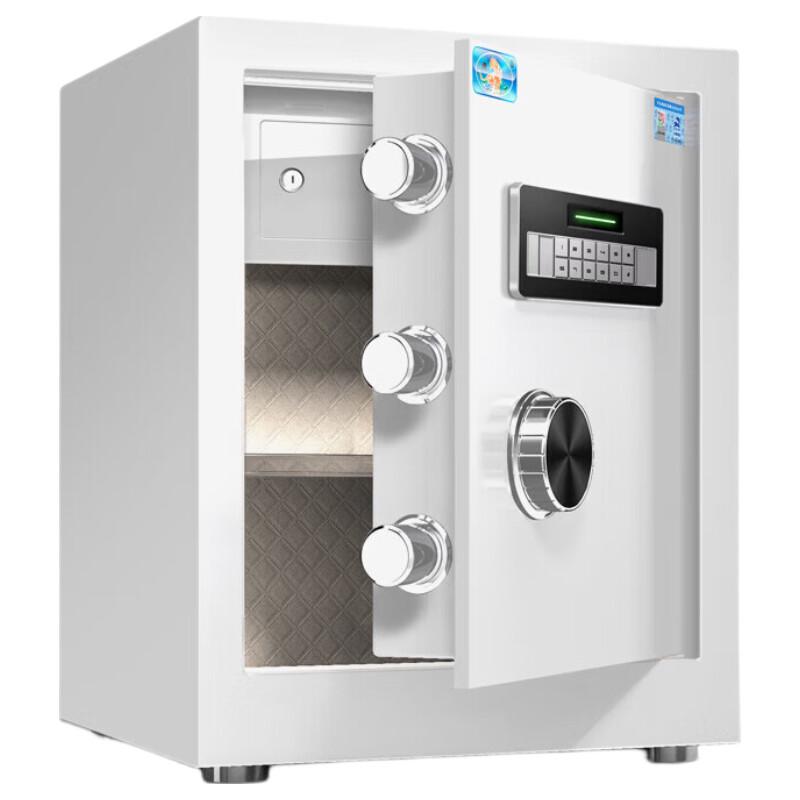 

Tiger Brand Jingyi Series Electronic Password Safe