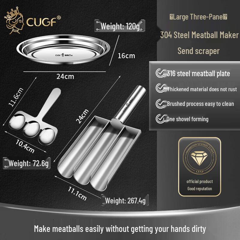 Qiwei 304 Stainless Steel Meatball Maker