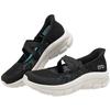 Women's Stylish Slip-On Mary Jane Casual Shoes 159286