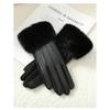 C 79819 Mink Leather Gloves Imitation Mink Hair Mouth Leather Gloves Yama