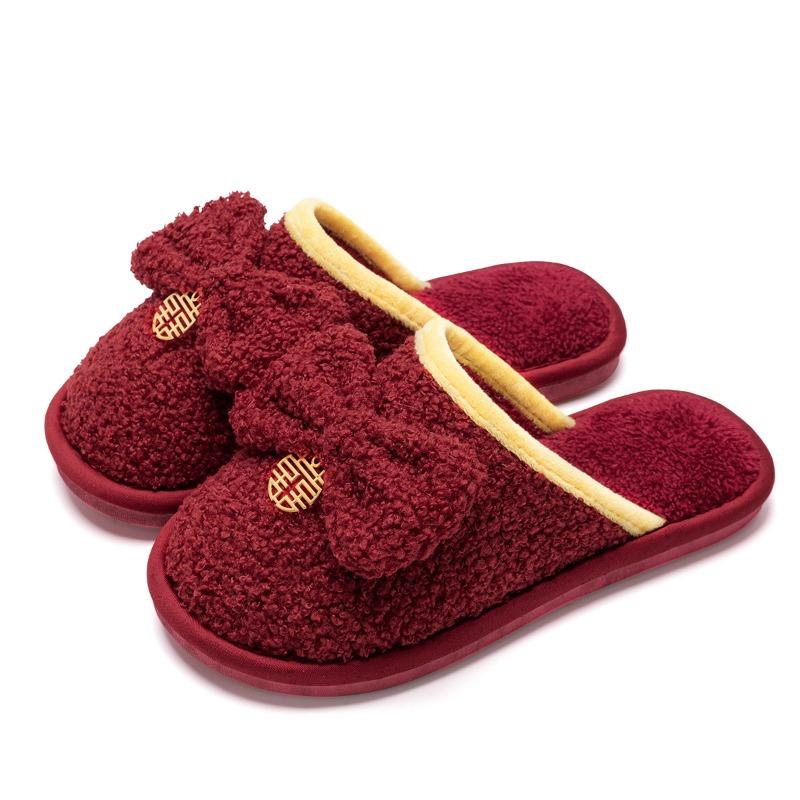 Wedding slippers festive red premium new couple newlyweds non-slip slippers women autumn and winter