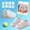 Spring and Summer New Mesh Breathable Games Boys and Girls June 1 Performance White Shoes Non-slip Soft Sole Comfortable Casual Shoes