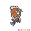 Punk Animal Large Embroidery Patch Iron On Patches For Clothing Thermoadhesive Patches On Clothes Sewing Patch For Jacket Back
