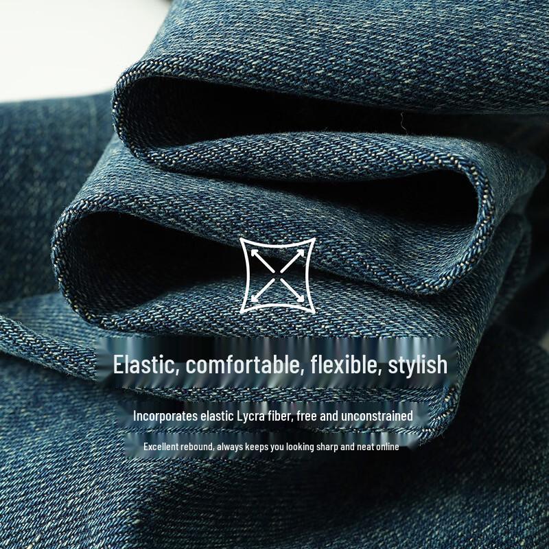 YERAD Women's Plus Size Retro Flared Jeans