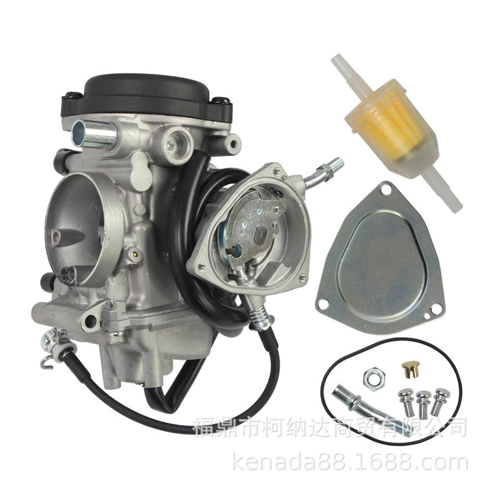 PD33J Carburetor for 2003-2005 KODIAK 450 YFM450 4X4 ATV N/A
