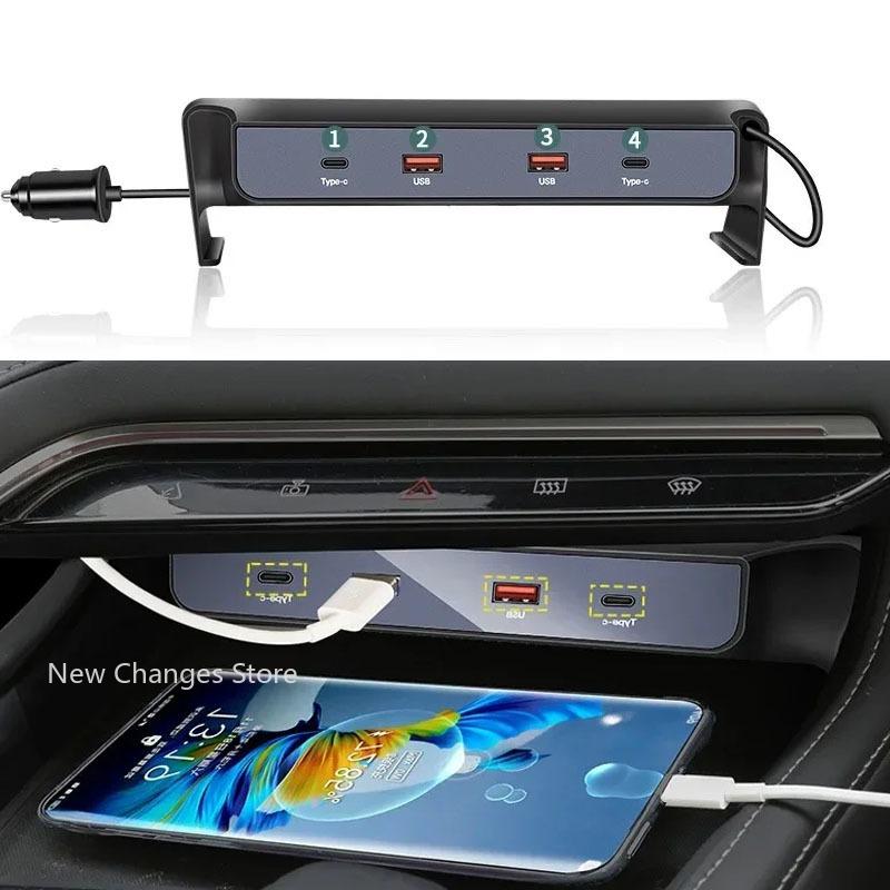 Car Fast Charger For Zeekr 001 2021-2025 90W USB Shunt Hub Splitter With Cigarette Light To Adapter Type C USB Charging