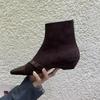 French Maillard brown square head small short boots women's autumn and winter super fire retro small slope heel foreign style thin boots