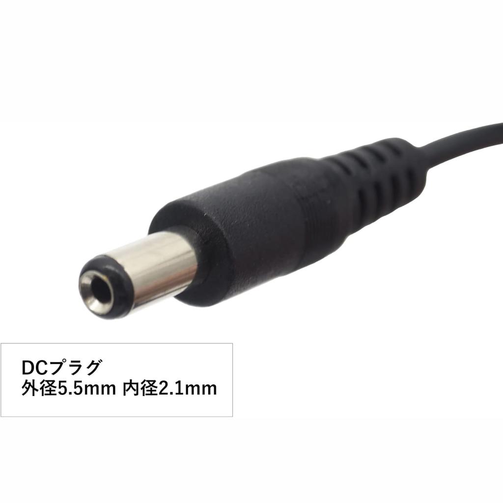 Audio Fan Cigarette Lighter Socket DC Plug for Cars, Cigarette Plug Power Adapter