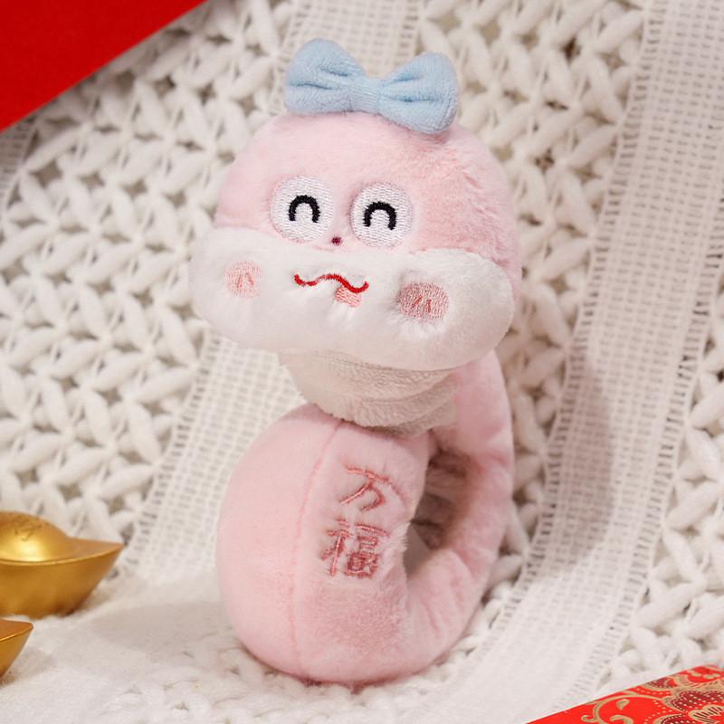 Snake Playful Plush Ring Cheerful Pink And Blue Snake Doll For Girls Decor
