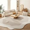 Minimalist Living Room Carpet Irregular Bedroom Dining Room Office Mat Non-Slip Easy Clean Rug Home Floor Decor