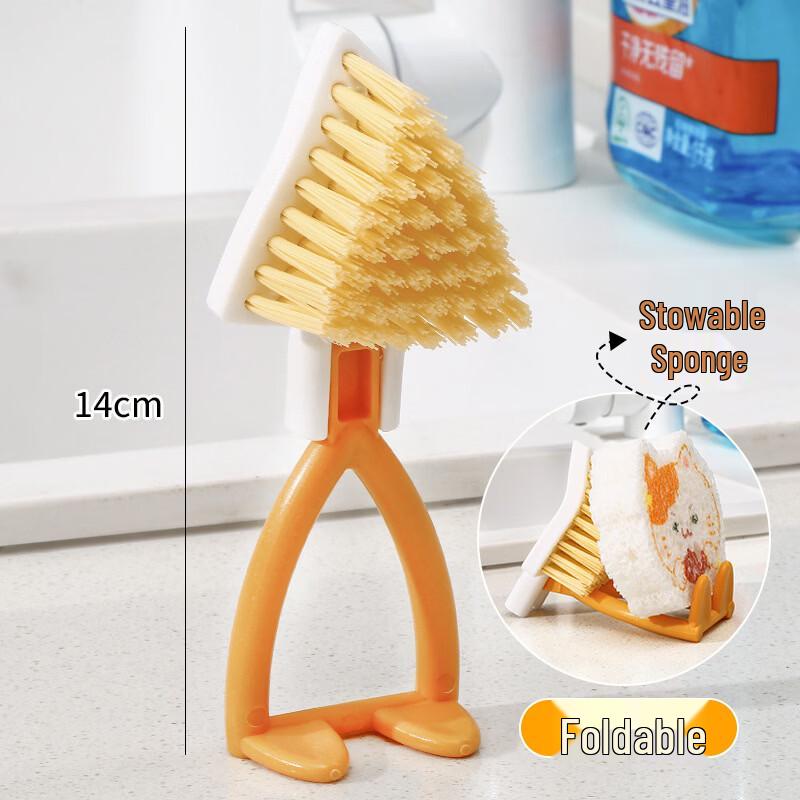 

ZISIZ Multi-functional Corner Gap Cleaning Brush