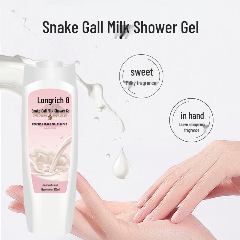 Longliqi Snake Gallbladder Milk Shower Gel 200ml Travel Size